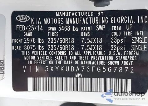 2015 Kia Sorento Ex V6 из США, поврежденный, VIN 5XYKUDA73FG567872